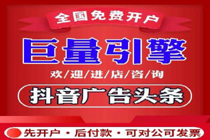 SEM托管服务案例：实现品牌价值最大化